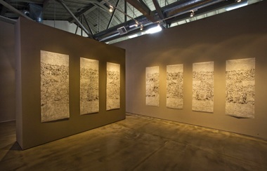 Hanna Hannah San Jose Institute of Contempoary Art