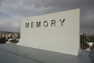 Gupta_Memory-II