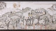 Going Outside at NanHai Art: The Solitary Landscapes of He Kunlin and Tong Yi Xin