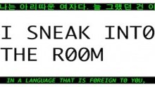 Young-Hae Chang Heavy Industries
