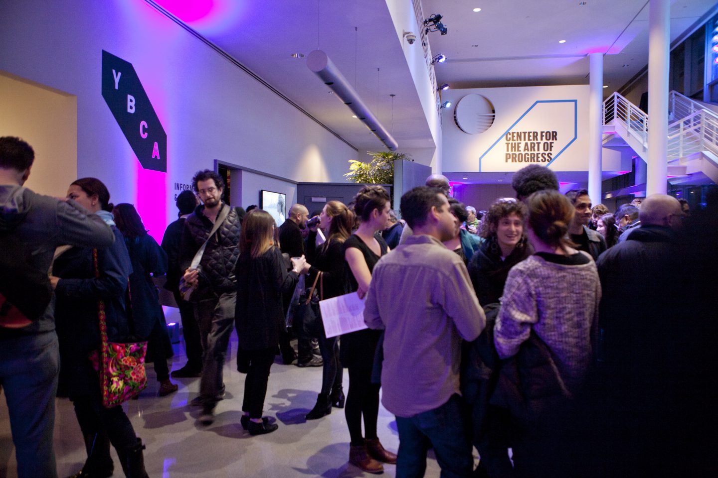 Opening Night Party: Tania Bruguera