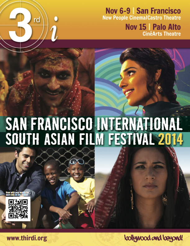 3rd i’s 12th Annual SF International South Asian Film Festival