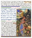 Arthur Szyk and the Art of the Haggadah