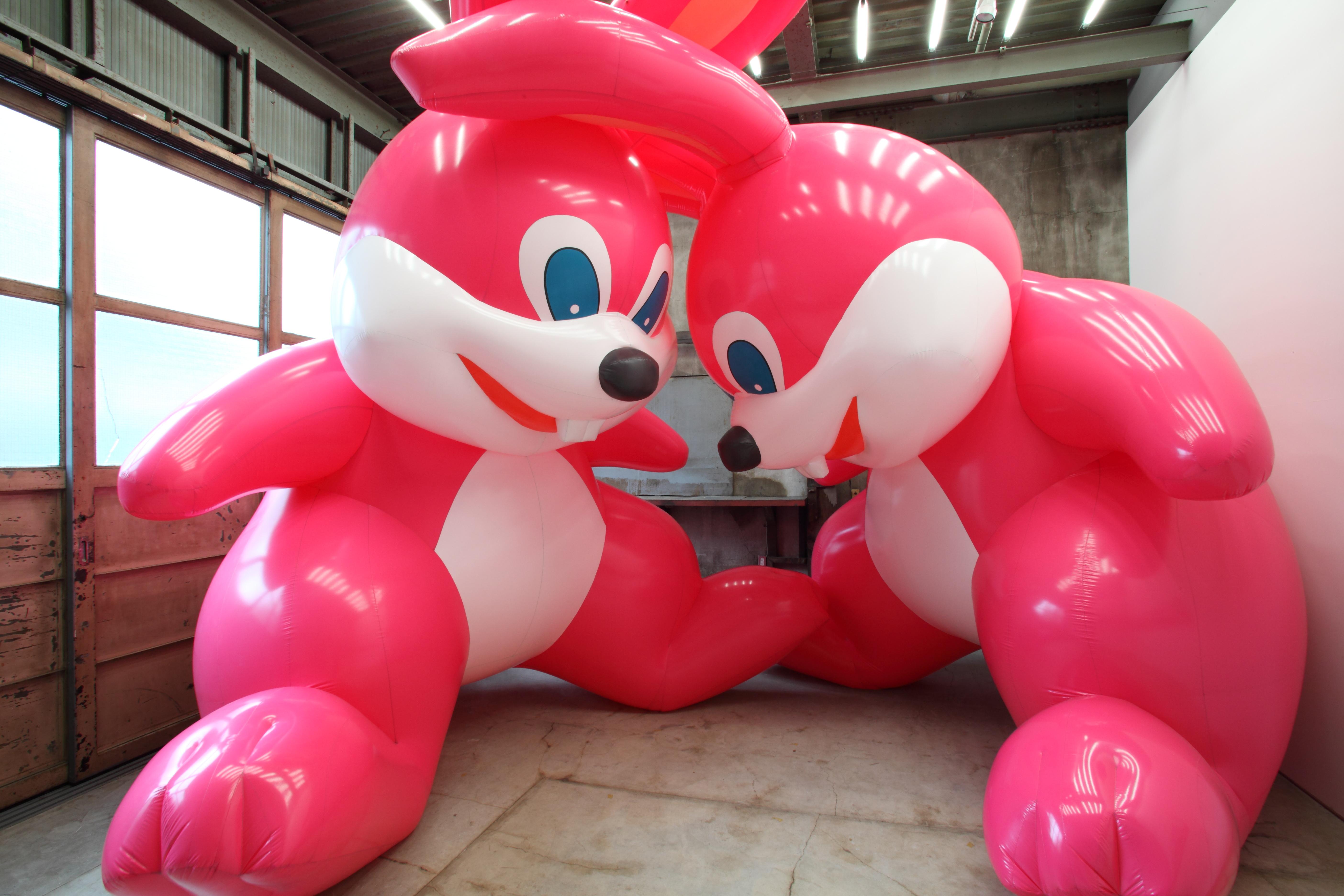 Blow Up