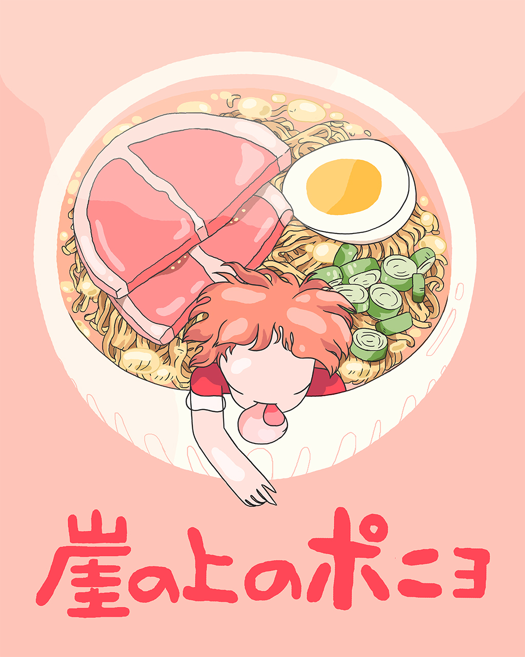 Miyazaki Art Show: A Tribute