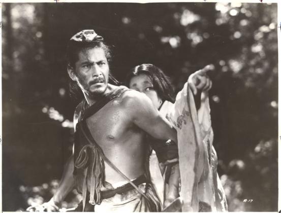 Film Screening - Rashomon