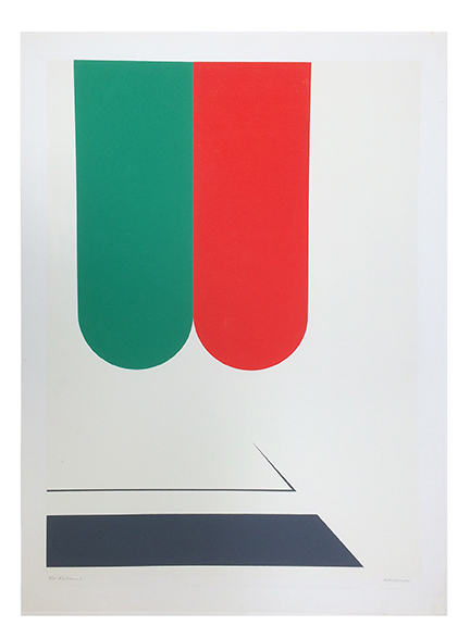 Japanese Works on Paper of the 1970’s and ‘80s