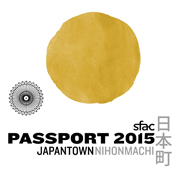 Passport 2015