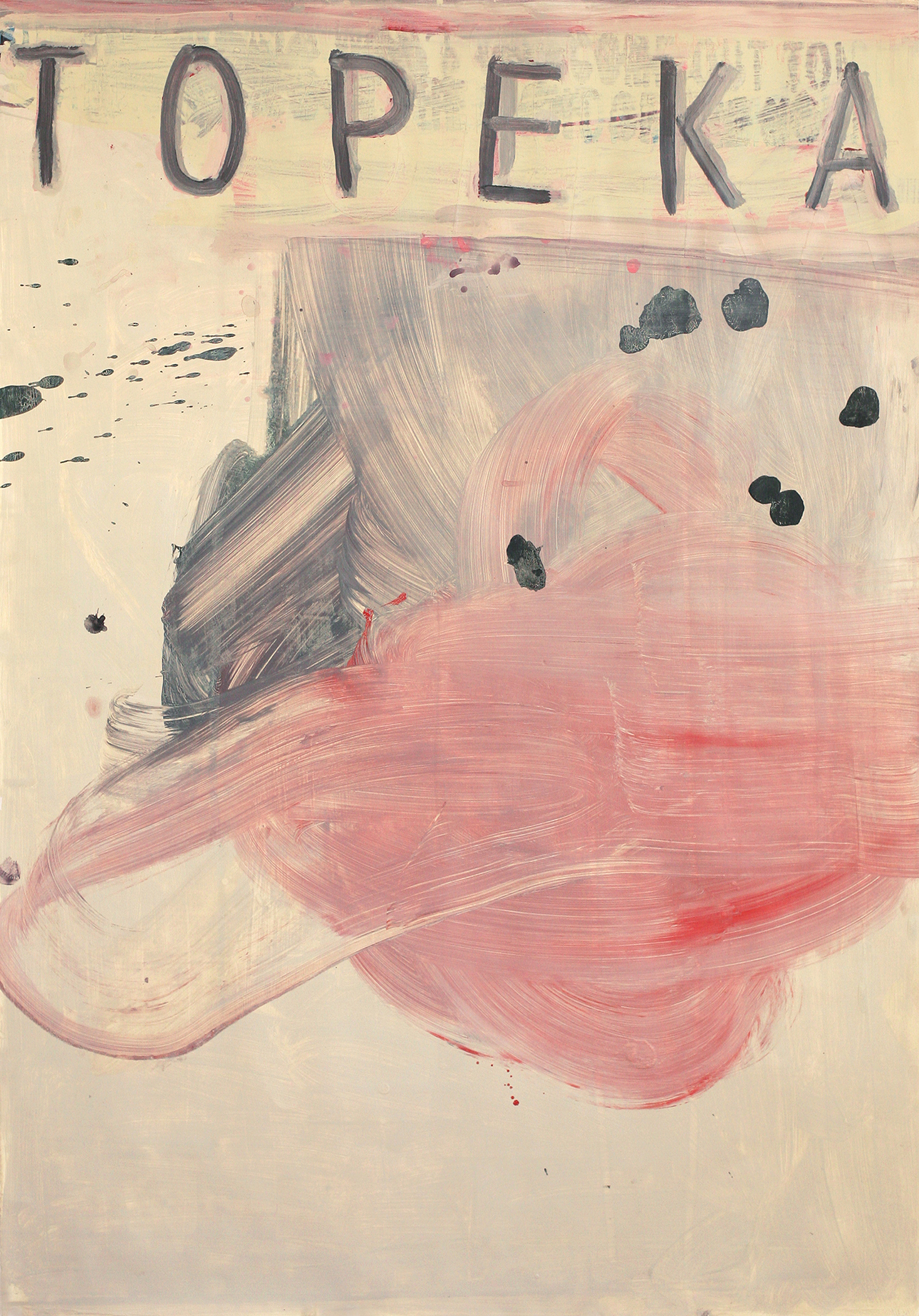 Ward Schumaker: Do | Undo