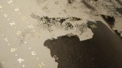 Calligraphy and Poetry: Thomas Ingmire in Collaboration with David Annwn