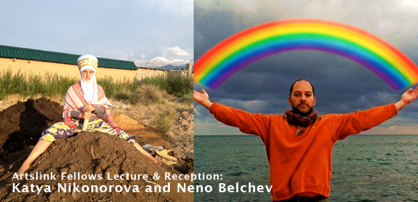 Lecture & Reception: Katya Nikonorova and Neno Belchev