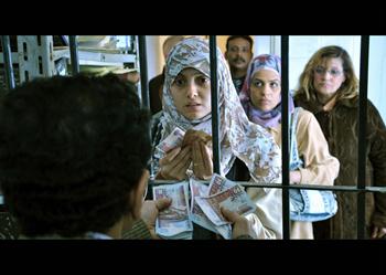 Film Screening | Cairo 678