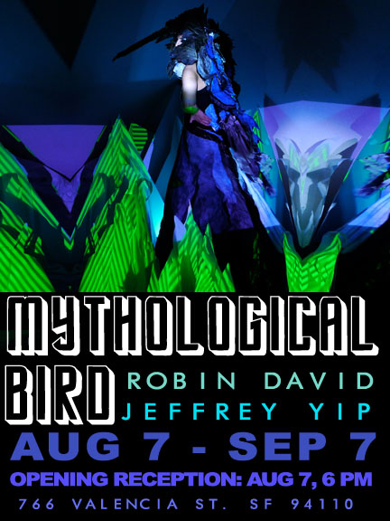 Mythological Bird
