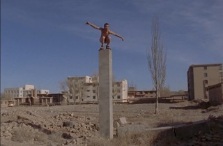 Cinema on the Edge Program 3: Yumen Plus Animated Shorts