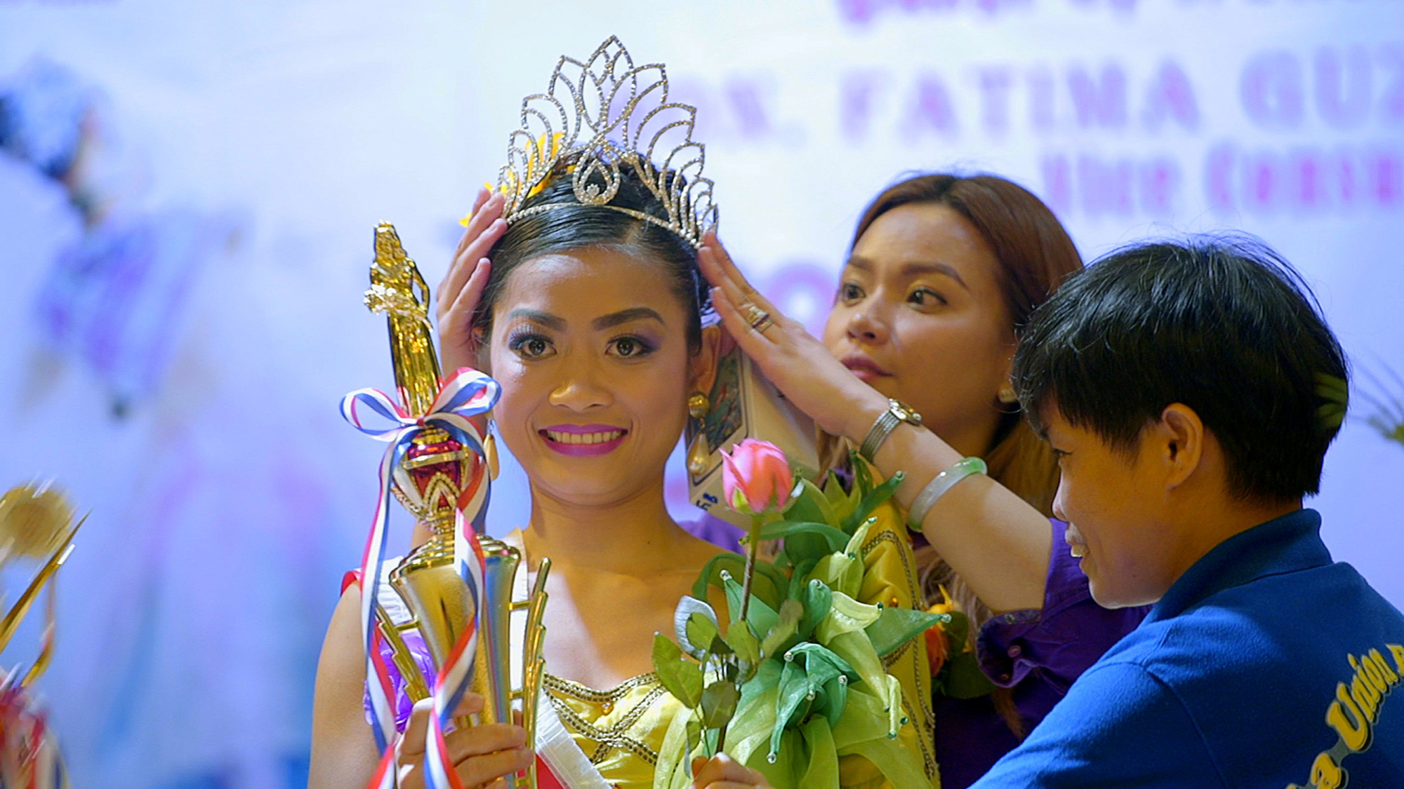 Sunday Beauty Queen | New Filipino Cinema 2017