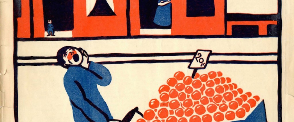“What is the Matter with Magazine Art?”: On Censoring the Masses