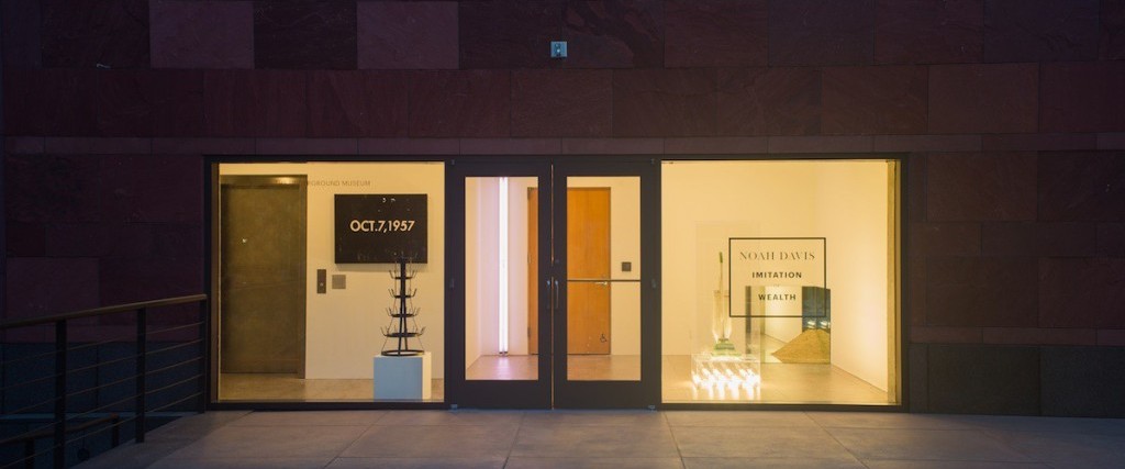 Noah Davis: Imitation of Wealth at MOCA Storefront