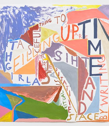 VAS Lecture: Chris Johanson