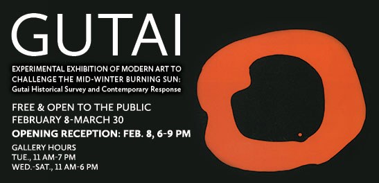 Gutai Closing Reception & Panel Discussion