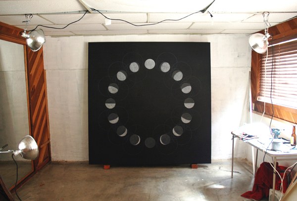 Lunar Mirror
