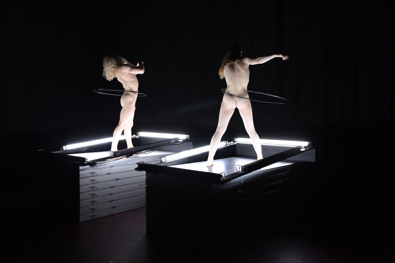 Night Light: Multimedia Garden Party