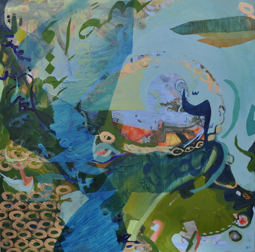 Emerging Artist Series