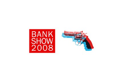 BankShow 08