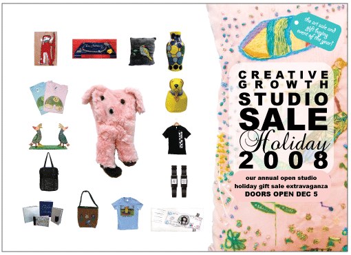 Holiday 2008 Studio Sale
