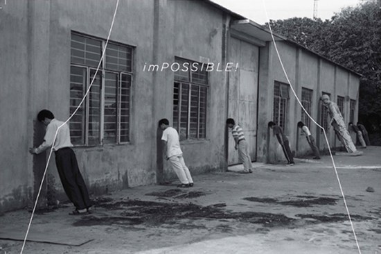 imPossible! 8 Chinese Artists Engage Absurdity