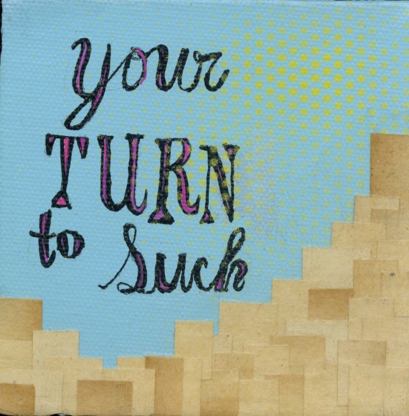 Mixed Metaphors and Obsessive Compulsive Behavior