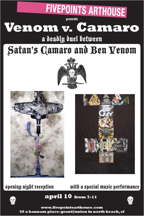 Venom v. Camaro