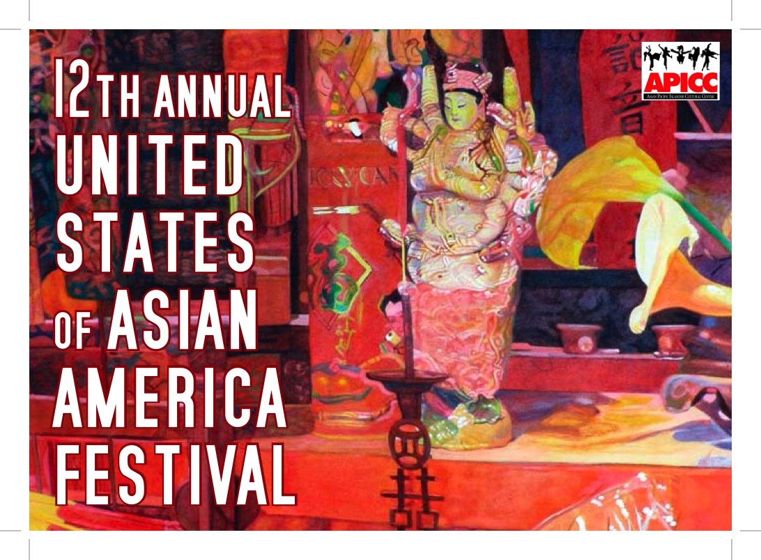 12th Annual United States of Asian America Festival Gala Opening