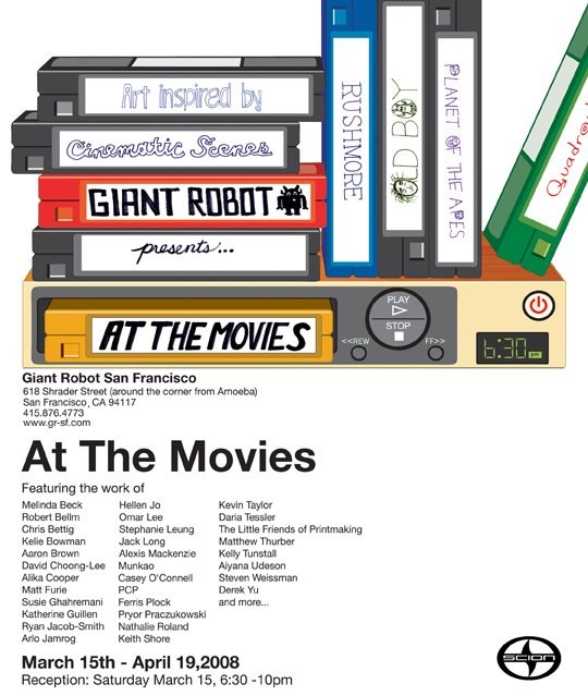 At The Movies
