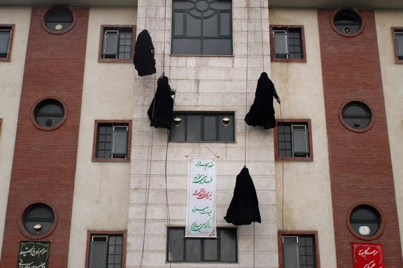 One Day: A Collective Narrative of Tehran