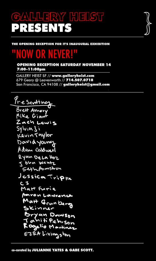Now Or Never