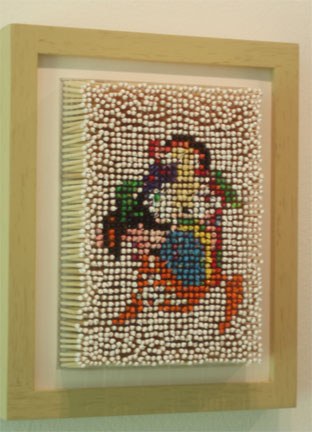 Matchbox Show