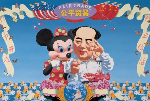 8 Figurative Artists from China