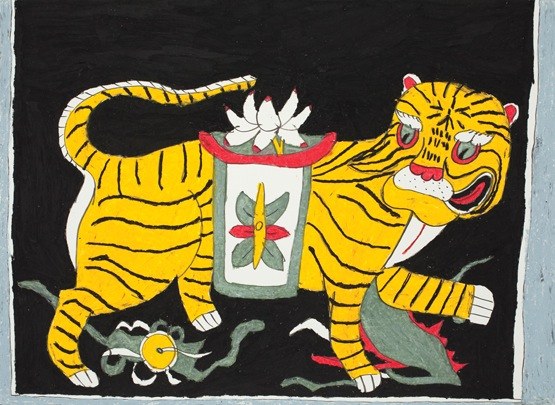 Tiger Leaping Gold Mountain