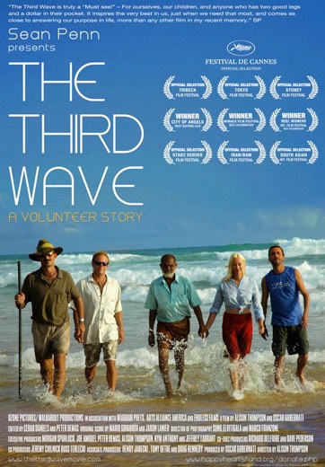 The Water Film Series: The Third Wave