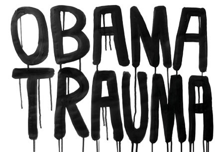 The S.S.S.S.S.S. Presents: Obama Trauma