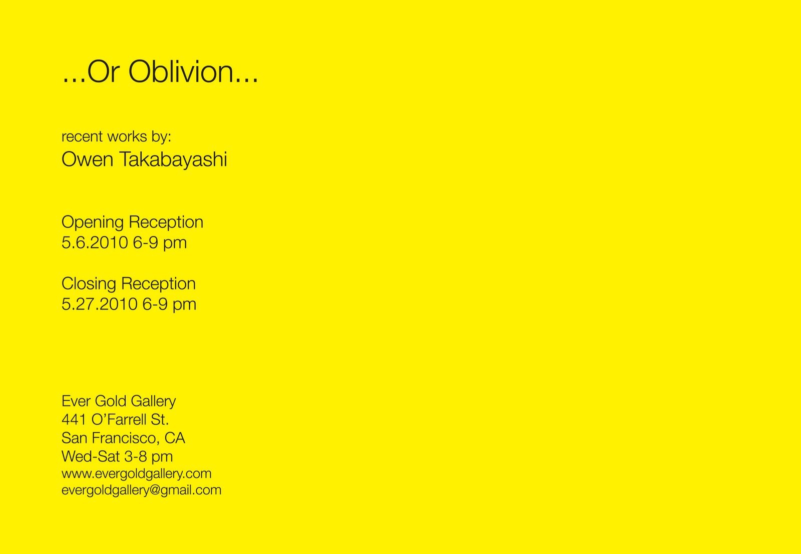 ...Or Oblivion…