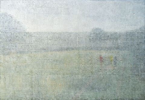 Recurring Vision