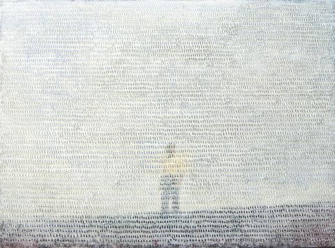 Recurring Vision
