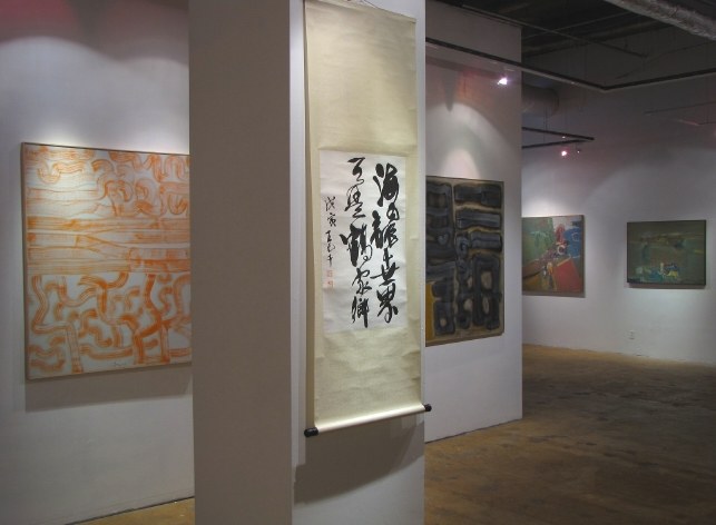 Gold Standard: Nine Asian/American Modernist Artists