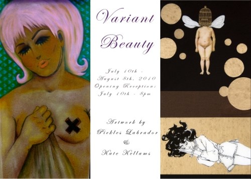 Variant Beauty