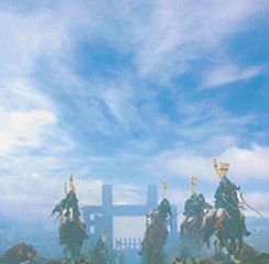 Screening: Akira Kurosawa’s “Seven Samurai”