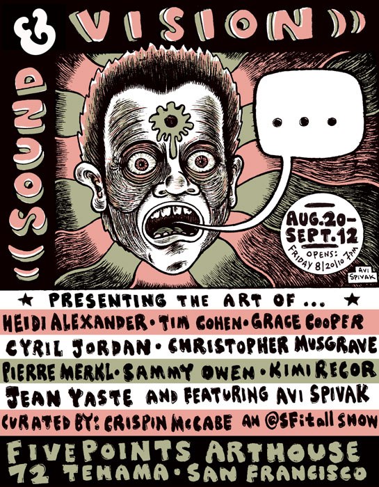 Sound and Vision