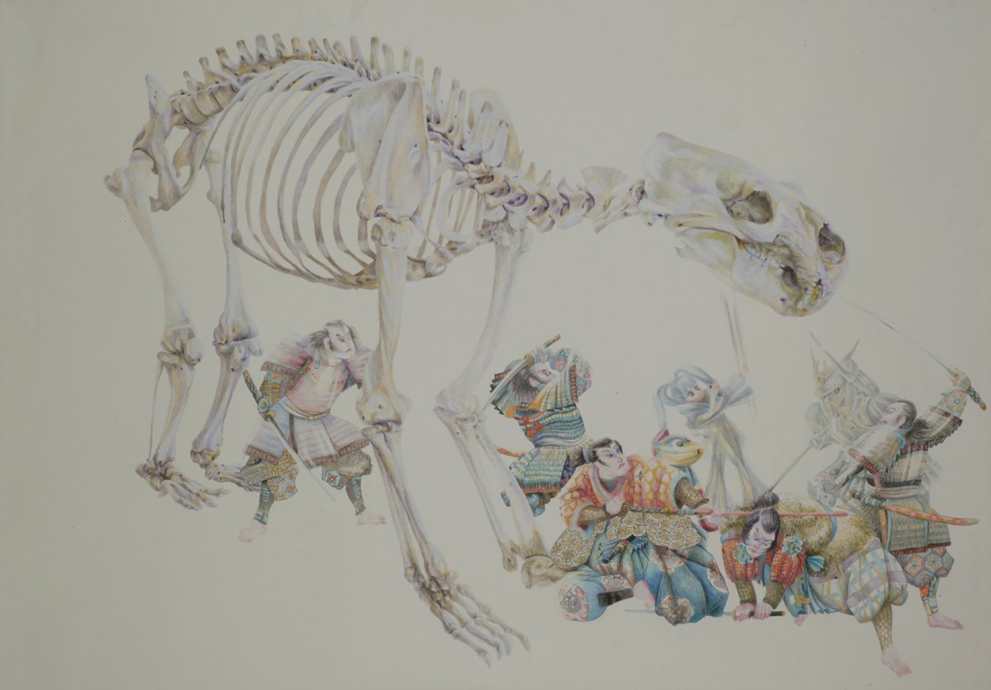 Magna Carta: Art/Paper