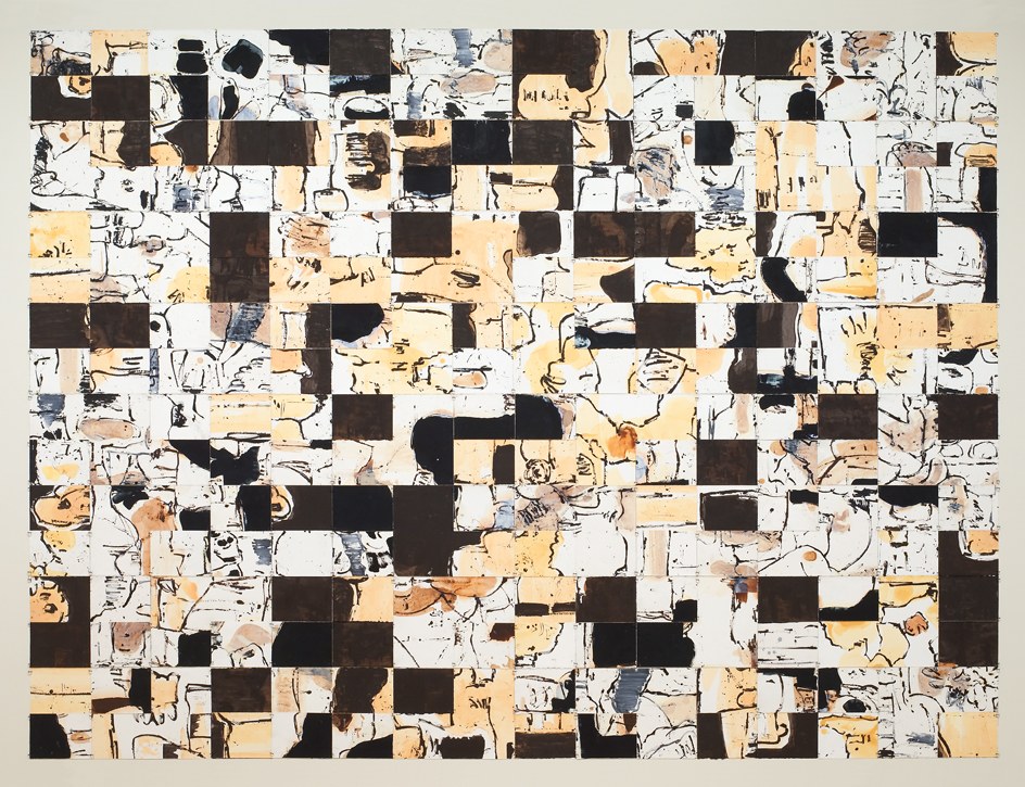 Magna Carta: Art/Paper