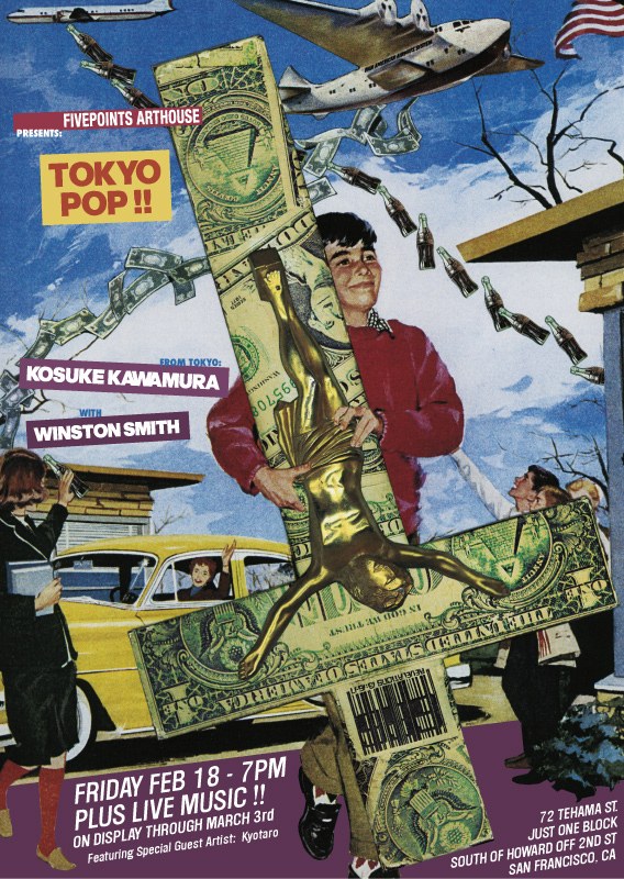 Tokyo Pop !!